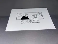 長場雄ステッカー＋カードセット＋キーホルダー PEANUTSコミック誕生75周年記念】長場雄×スヌーピー LINE