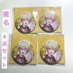 プロセカ 天馬司 はぴこれ 缶バッジ - メルカリ