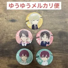 二見瞬　アクスタ 缶バッジ Amazon | クールドジ男子 アクリルスタンド 缶バッジ アニメイト