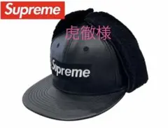 【レア】supreme ボア キャップ 2026年最新】supreme ボアキャップの人気アイテム - メルカリ
