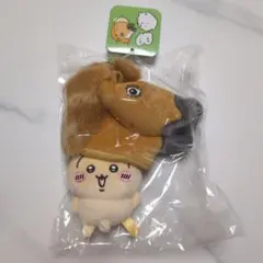 ちいかわ 馬を被ったうさぎマスコット
