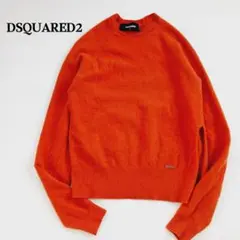 ディースクエアード