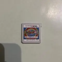 妖怪ウォッチ真打ニンテンドー3DS