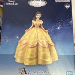 一番くじ ディズニープリンセス A賞 ベル フィギュア
