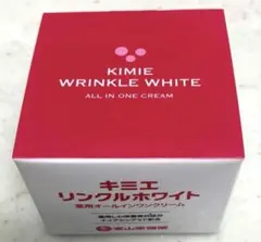 キミエリンクルホワイト　薬用オールインワンクリーム　50g × ２箱　新品未開封 Amazon.co.jp: 【医薬部外品】キミエリンクルホワイト 薬用