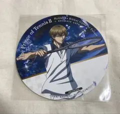 2026年最新】日吉若の人気アイテム - メルカリ