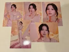 TWICE DIVE ラントレ チェヨン コンプセット