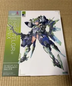 シ*エ様 z/x ゼクス 異海を共に歩む従士 フィーユ 武装：ラピッド