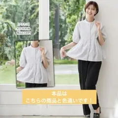 極美品✨Rag Out ラメインへプラムバンドカラー半袖ブラウス　水色ストライプ