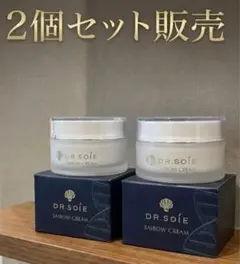 ドクターソワ SAIBOWセラム 45ml 業務用サイズ - メルカリ