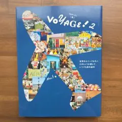 Item thumbnail for item d85b2248-9ddc-40aa-ad82-a176cbc67263