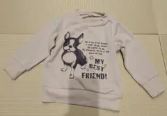 トレーナー ベージュ　90