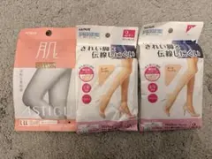 ストッキングATSUGIASTIGU LL＋GUNZEきれい脚ヌード 2足入×2