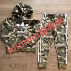 adidasのキッズ用セットアップ