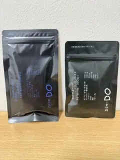 イムダイン フェルメイド2 酵素サプリ 60粒x2袋セット ダイエット