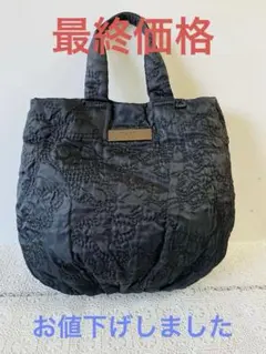 M11】美品‼️ANTEPRIMA/MISTO ラメ入り かごバッグ ネイビー 2025年