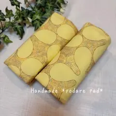 Item thumbnail for item 89e8e574-ab96-4cf3-9e7e-12f698dab574