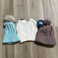 新品未使用キッズ54センチ　ニット帽　３点セット
