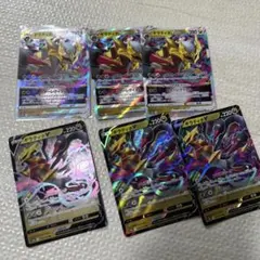 6枚セット　ギラティナVSTAR & V セットのサムネイル