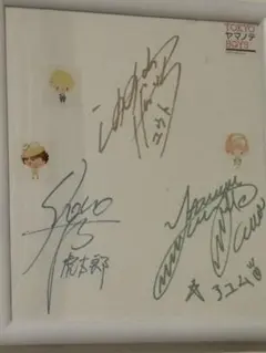 Item thumbnail for item 6b512776-9001-4a3f-a1ea-b31d0ac2a34f