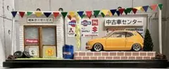 国産名車 1/24 ホンダ Z カスタム 情景 ジオラマ ケース 旧車 ミニカー 国産名車 1/24 ホンダ Z カスタム 情景 ジオラマ ケース 旧車 ミニカー