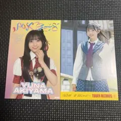 秋山由奈　直筆サイン入りアクリルパネル 秋山 由奈 | AKB48 Official Shop