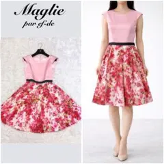 マーリエパーエフデ 花柄 プリント デザイン 切替 ワンピース フレア ピンク