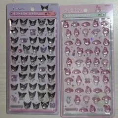 サンリオ　クロミ　マイメロ　ボンボンドロップシールmini 2枚セット