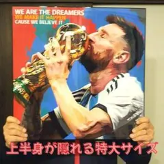 サッカー日本代表 大型パネル 巻誠一郎 サッカー日本代表 大型パネル 巻誠一郎 - メルカリ