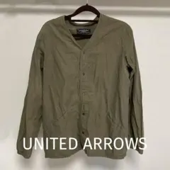UNITED ARROWS ノーカラージャケット オリーブ M