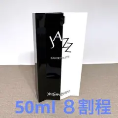 2026年最新】YSL Jazzの人気アイテム - メルカリ
