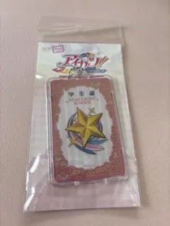 2025年最新】アイカツ piicaの人気アイテム - メルカリ