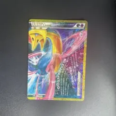 ダークライ＆クレセリアLEGEND ポケモンカード