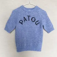 【最終値下げ】パトゥ　ニット 2025年最新】patou ニットの人気アイテム - メルカリ