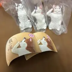 トレーディングフィギュア　3種セット 「敬礼 ～猫～」
