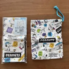 新品未使用品　スヌーピー ランチクロスとマチ付きコップ袋　入園入学