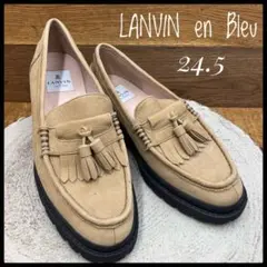ランバン オン ブルー　厚底　タッセルローファー 本革　ベージュ系　24.5のサムネイル