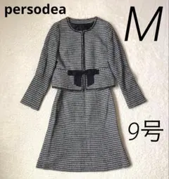 ペルソディア　セレモニースーツ　セットアップ ツイード　M ブラック　スカート