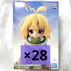 Dr.STONE ドクターストーン スイカ 45体セット フィギュア まとめ売り Dr.STONE ドクターストーン スイカ 45体セット フィギュア まとめ売り