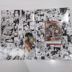NARUTO 劇場版入場者特典 未開封プロモ ミラバト - メルカリ