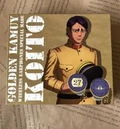 2026年最新】鯉登 イヤホンの人気アイテム - メルカリ