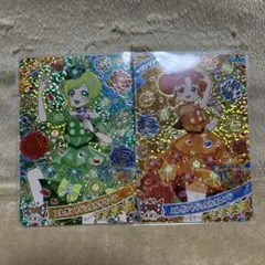 アイプリ　ミラクルカード　エレガントジュエルグリーン　オレンジ