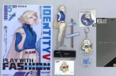 2025年最新】第五人格 コミケの人気アイテム - メルカリ