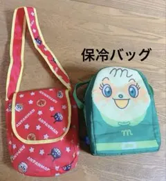 アンパンマンポシェットとメロンパンナちゃん保冷バッグ2点セット
