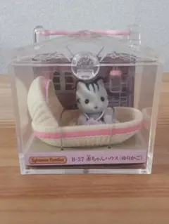 【新品•未使用】シルバニアファミリー⭐️まとめ売り⭐️ 2025年最新】シルバニアファミリー 未使用の人気アイテム - メルカリ