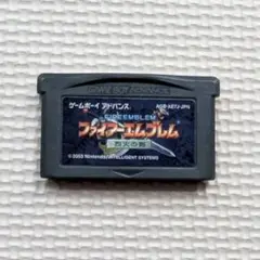 GBA ファイアーエムブレム 烈火の剣 ソフトのみ
