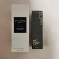 シュウウエムラ アルティム8∞ スブリム ビューティ クレンジング オイルn