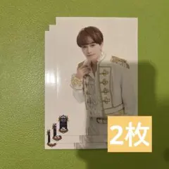 超特急　マサヒロ　生写真　エビライ