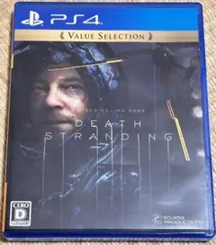 Best版 DEATH STRANDING PlayStation4
