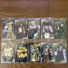 ジョジョの奇妙な冒険 ウエハースカード